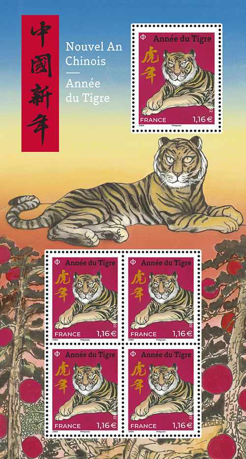 Nouvel An Chinois – Année du Tigre