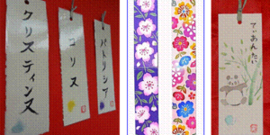 atelier marque page japonais