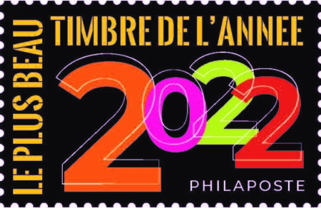 Logo EDT 2022 HD