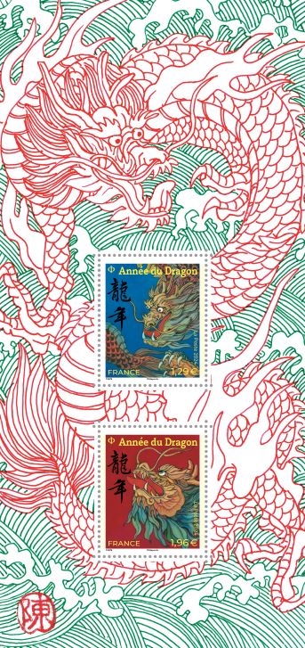 Calendrier lunaire chinois – « Année du Dragon » - UN Timbres