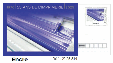 entier postal 55 ans imprimerie - encre