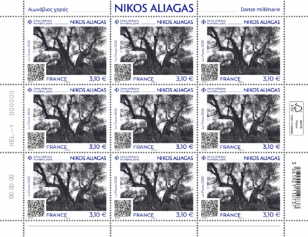 FEUILLE NIKOS ALIAGAS