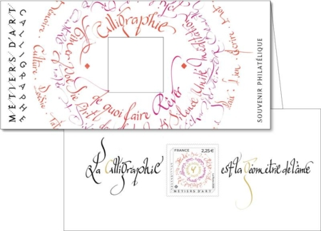 souvenir Métiers d'Art Calligraphe