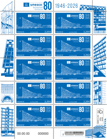 feuille unesco 2026