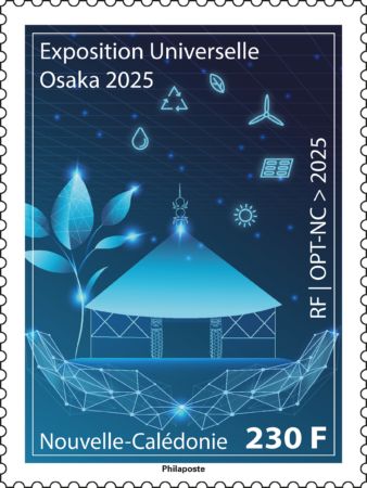 timbre postes partenaires edt osaka