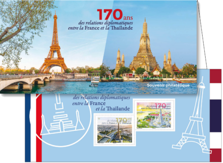 EC France Thailande souvenir